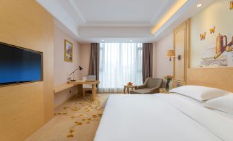 Vienna Hotel (Suzhou Fuxiao Avenue)