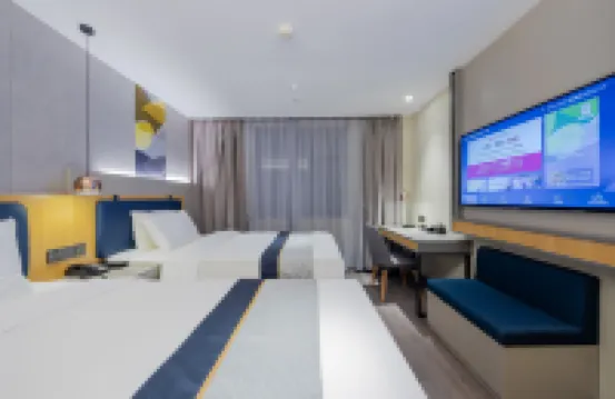 Homeinn Selected Hotel (Yangzhou Wanda Plaza Grand Canal Museum)