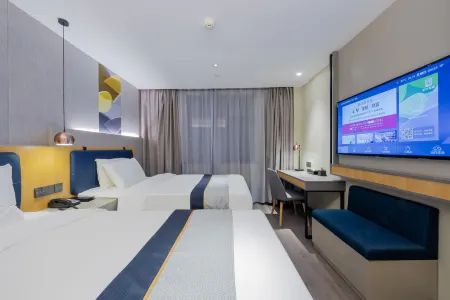 Homeinn Selected Hotel (Yangzhou Wanda Plaza Grand Canal Museum)