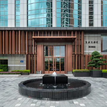 Mumian  Shenzhen Luohu ·JDV by Hyatt Отели рядом с достопримечательностью «Торговый центр МиксС»