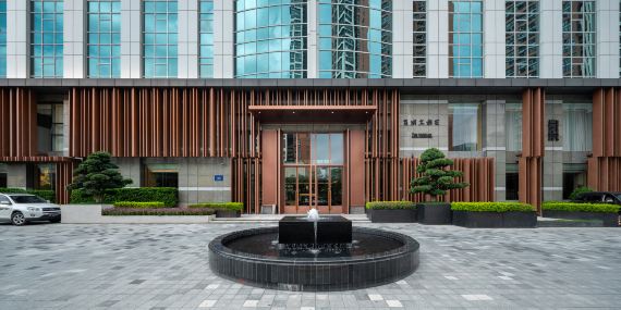 Mumian  Shenzhen Luohu ·JDV by Hyatt