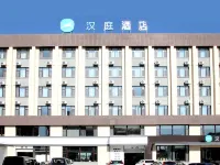 HanTing Premium Hotel (Fuyu Eurasia Shopping Center)