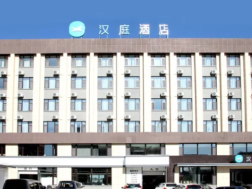 HanTing Premium Hotel (Fuyu Eurasia Shopping Center) Hotels in Fuyu