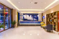Yeste Hotel (Chongzuo Youyi Avenue) - con vista montagne