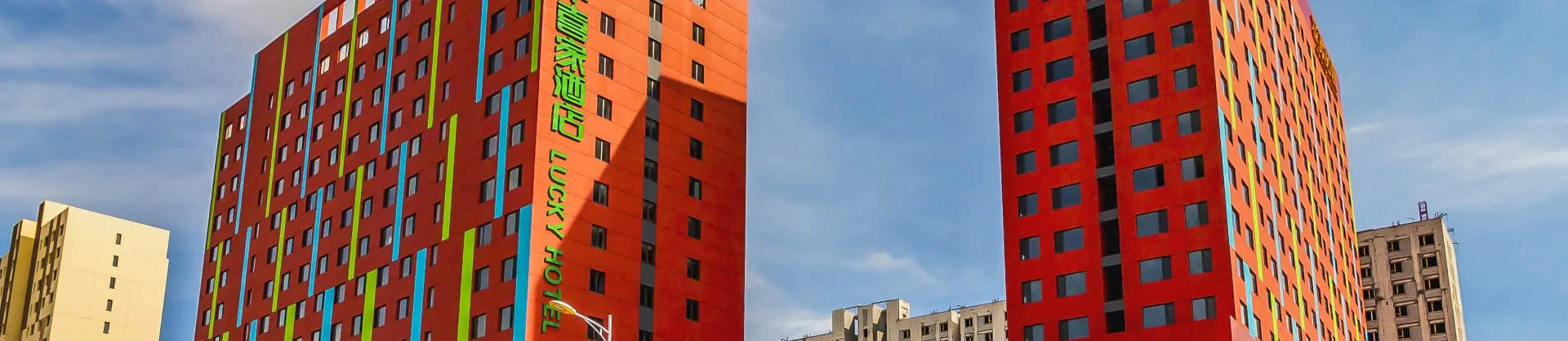 Four-Star Hotels