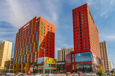 Ximei Lucky Hotel Hotels near Baihewan Park