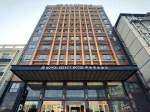 Bowei Select Hotel