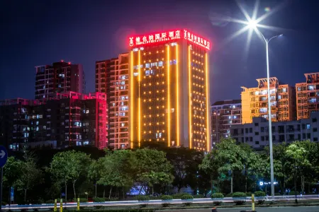 Vienna International Hotel (Huizhou Jiangbei Sanxin)