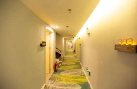 Yuqianshu Smart Hotel (Tianrun Plaza) - balcone