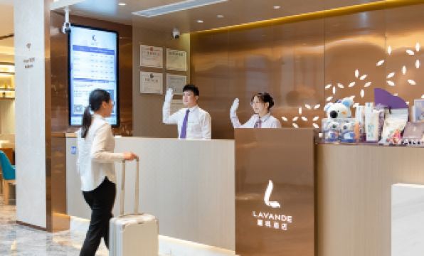 Lavande Hotel (Zhongshan Shiqi Daxin Xinduhui,North of Zhongshan Railway Station)