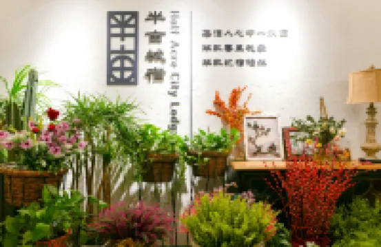 Half Acre City Lodge (Zhengzhou East Railway Station Exhibition Center)