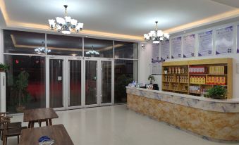 Jinhe Business Hotel (Binhe Road)