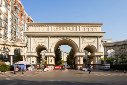 Huayi Select Hotel (Beijing Daxing Jiugong Vanke Plaza)