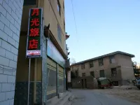 Mojiang Yueguang Hotel 모장/모강 여객터미널 주변 호텔