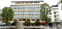 Guanyang Wenxincheng Hotel Hotel dekat Guanyang Museum