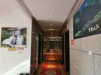 Danzhaihongyundajiudian Hotels in Danzhai