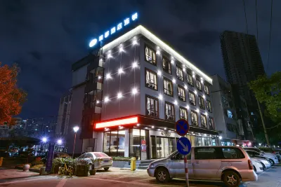 Ruidu Business Hotel