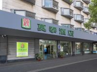 驿居酒店(上海陆家嘴八佰伴浦东南路店) - 酒店外部