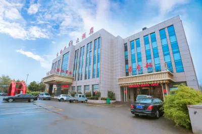Qingdao Golden Bay Hotel Các khách sạn gần Qingdao Xinghua Automobile Engineering College