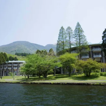 The Prince Hakone Lake Ashinoko