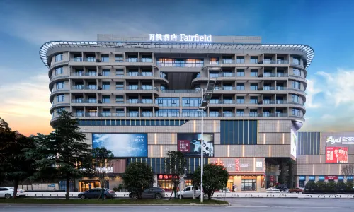 Fairfield Wuhan Jiangxia