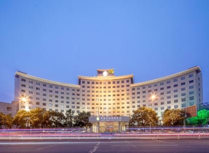 Huarui Jianguo Hotel