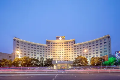 Huarui Jianguo Hotel