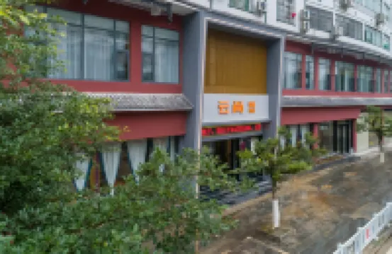 Congjiang Yunshang Hotel