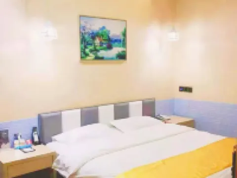 Feronia Hotel Hoteles en Mudanjiang