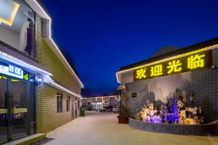 Longcheng Lianjia Garden Hotel