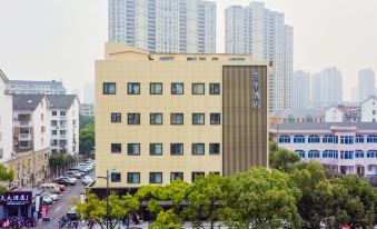 JI HOTEL(Huzhou Phoenix Times Square Branch)