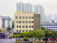 JI HOTEL(Huzhou Phoenix Times Square Branch) Hotels near Xinghai Corporation Plaza