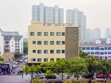 JI HOTEL(Huzhou Phoenix Times Square Branch) Отели рядом с достопримечательностью «Qiucheng City Ruins»