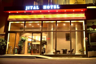 Waiting Qingju Hotel (Shanghai Hongqiao Airport National Convention and Exhibition Center) Hotels in Shanghai