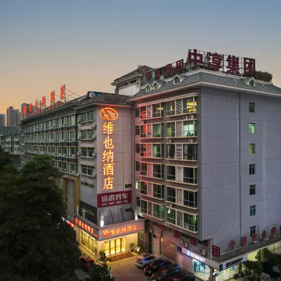 Vienna Hotel (Nanning Qingxiu Mountain) Hotel in zona Monte Qingxiu