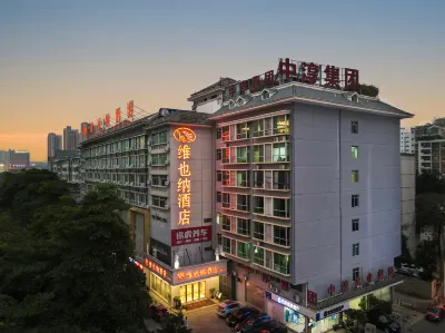 Vienna Hotel (Nanning Qingxiu Mountain) Hotel in zona Guangxi Medical University Lecture Hall