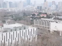 HanTing Premium Hotel (Nanjing Xinjiekou Presidential Palace) Hotels in Nanjing