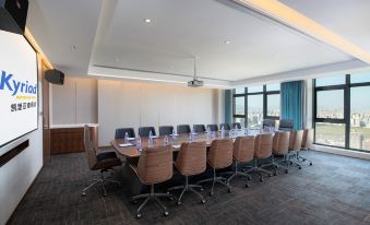 Kyriad Marvelous Hotel (Shantou Zhongnan Mansion)