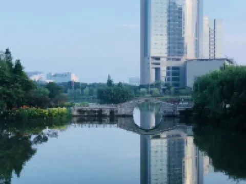 Yaoda International Hotel Hotels in Wenling
