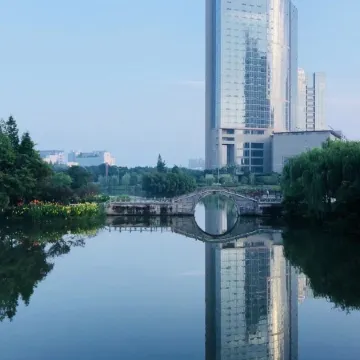 Yaoda International Hotel