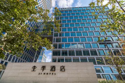 Ji Hotel (Shanghai Hongqiao Gubei Fortune Center) Отели в г. Шанхай