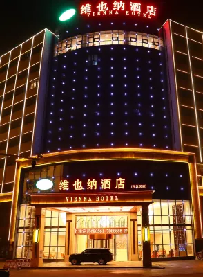 Vienna Hotel(Suixi Development Zone Store) Отели в г. Суйси