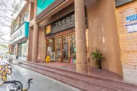 7 Days Premium Hotel（Shenzhen North Station Yicheng Center Branch） - 2-Star