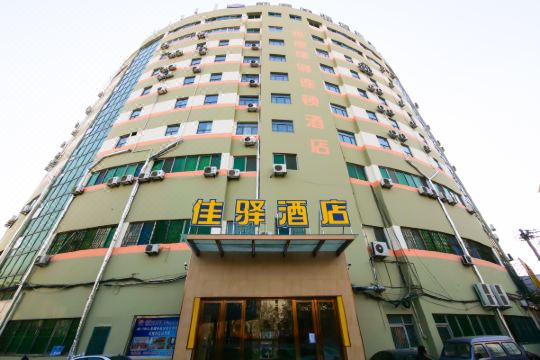 银座佳驿酒店(潍坊火车站广场店)