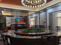 Ronghe Blueberry Manor Hotels in Dongyuan