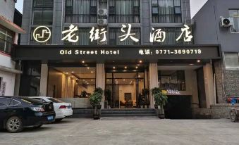 Daxin Old Street Hotel