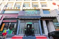 James Joyce Coffetel (Shijiazhuang Economic and Technological Development Zone Chuangye Road) Hotels near Gaocheng Library
