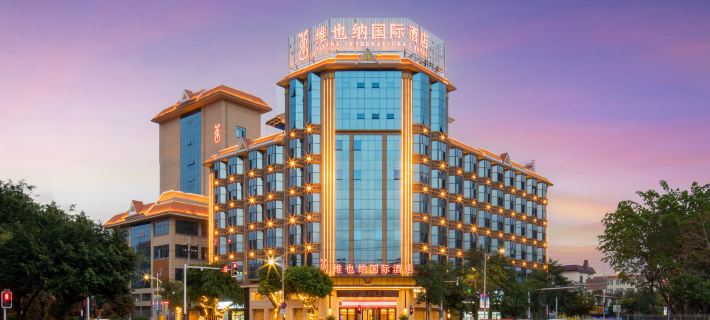Vienna International Hotel(Ruili hot spring store) Hotels in Ruili