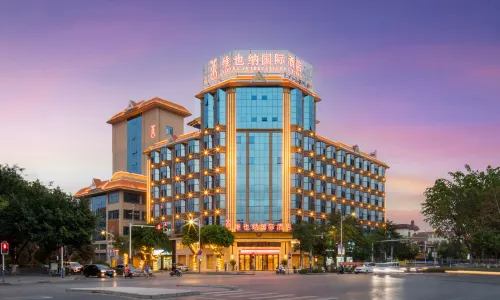 Vienna International Hotel(Ruili hot spring store)