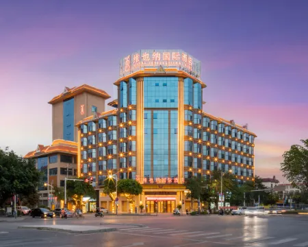 Vienna International Hotel(Ruili hot spring store) Hotels in Ruili